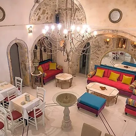 Hamam Oriental Rethymnon